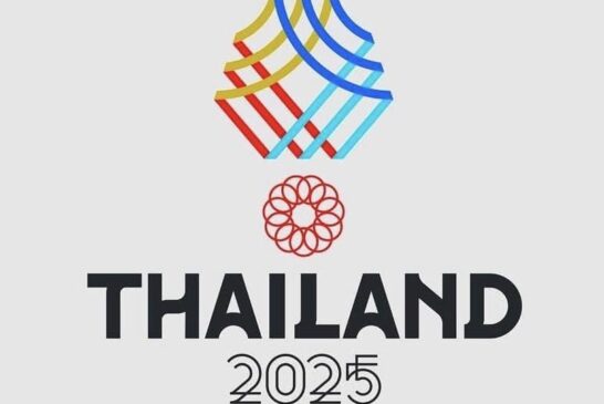 คณะกรรมการเทคนิคจัดทำโปรแกรมและระเบียบการแข่งขันกีฬาซีเกมส์ ครั้งที่ 33