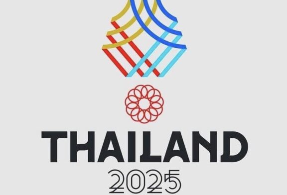 คณะกรรมการเทคนิคจัดทำโปรแกรมและระเบียบการแข่งขันกีฬาซีเกมส์ ครั้งที่ 33