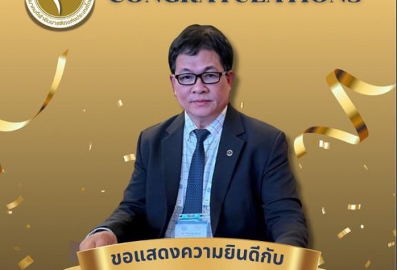 ขอแสดงความยินดีกับ นาวาตรี ศรายุทธ พัฒนศักดิ์ นายกสมาคมกีฬายิมนาสติกแห่งประเทศไทย ที่ได้ดำรงตำแหน่งกรรมการบริหารฯโอลิมปิคแห่งประเทศไทยฯประจำปี พ.ศ.2568 -2572