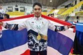 เหรียญทองแรก ของยิมนาสติกไทย ใน SEAGAME 2025