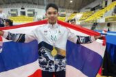 เหรียญทองแรก ของยิมนาสติกไทย ใน SEAGAME 2025