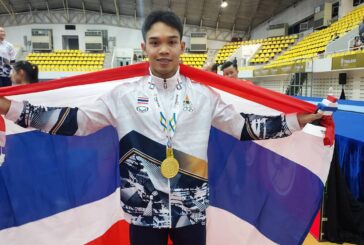 เหรียญทองแรก ของยิมนาสติกไทย ใน SEAGAME 2025