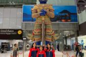 สมาคมกีฬายิมนาสติกแห่งประเทศไทยส่งนักกีฬาและเจ้าหน้าที่ จำนว