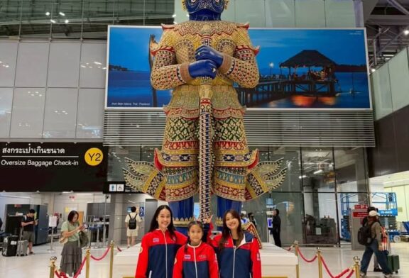 สมาคมกีฬายิมนาสติกแห่งประเทศไทยส่งนักกีฬาและเจ้าหน้าที่ จำนว