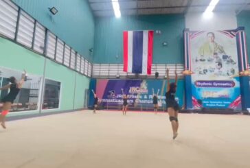 📌ติดตามการฝึกซ้อมของนักกีฬายิมนาสติกลีลากรุ๊ปทีมชาติไทยชุดเ