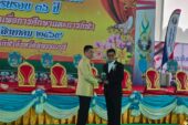 วันที่ 7 สิงหาคม 2569 นาวาตรี ศรายุทธ  พัฒนศักดิ์ นายกสมาคมก