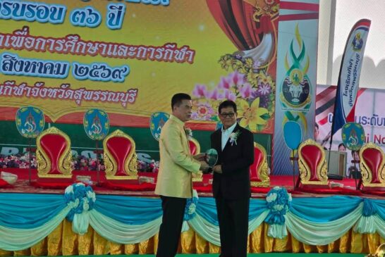วันที่ 7 สิงหาคม 2569 นาวาตรี ศรายุทธ  พัฒนศักดิ์ นายกสมาคมก