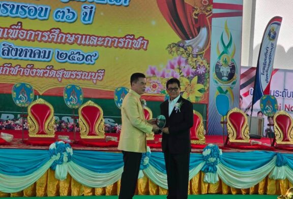 วันที่ 7 สิงหาคม 2569 นาวาตรี ศรายุทธ  พัฒนศักดิ์ นายกสมาคมก