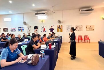 📌จิตวิทยาสำหรับผู้ฝึกสอนกีฬายิมนาสติก : สมาคมกีฬายิมนาสติกแ