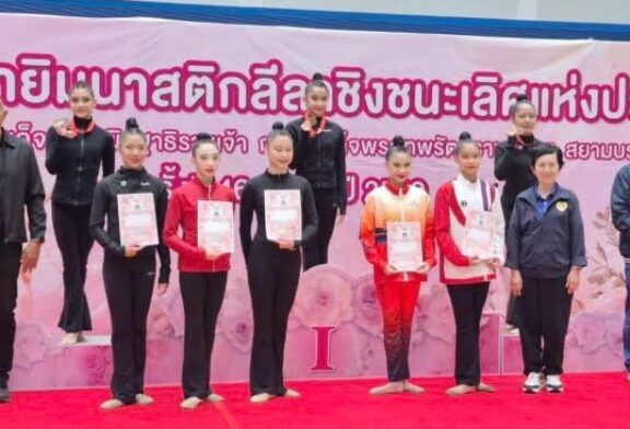 นักกีฬายิมนาสติกลีลารุ่นเยาวชน สมนต์วฤณ นิ่มเนติพันธ์ สโมสรจ