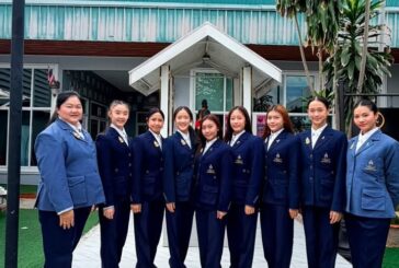 📌8 กันยายน 2569 คณะนักกีฬายิมนาสติกลีลาทีมชาติไทยชุดเอเชียน