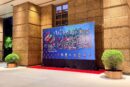 📌คณะผู้เข้าร่วมประชุม WORLD GYMNASTICS CONGRESS BANGKOK 202