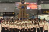 📌สมาคมกีฬายิมนาสติกแห่งประเทศไทย ส่งเจ้าหน้าที่และนักกีฬายิ