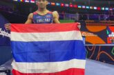 ✨นายสุภชีพ บ่าวเบ็ญหมัด นักกีฬายิมนาสติกศิลป์ทีมชาติไทย ในกา
